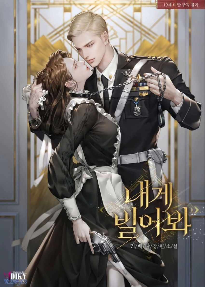 [NOVEL] HÃY CẦU XIN TÔI ĐI Chapter 260 - Trang 1 - Dâm Cô Nương