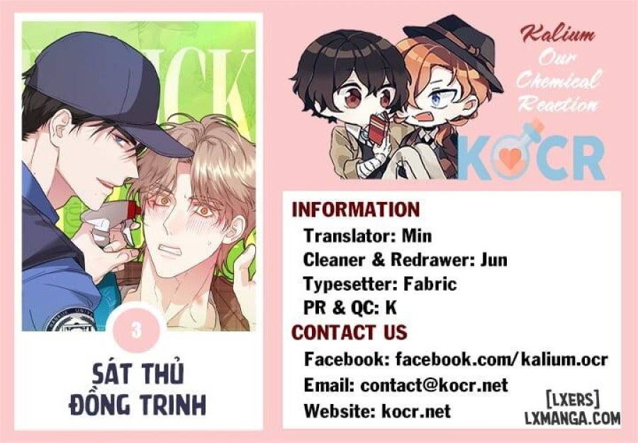 Sát thủ đồng trinh Chapter 3 - Trang 16 - Dâm Cô Nương