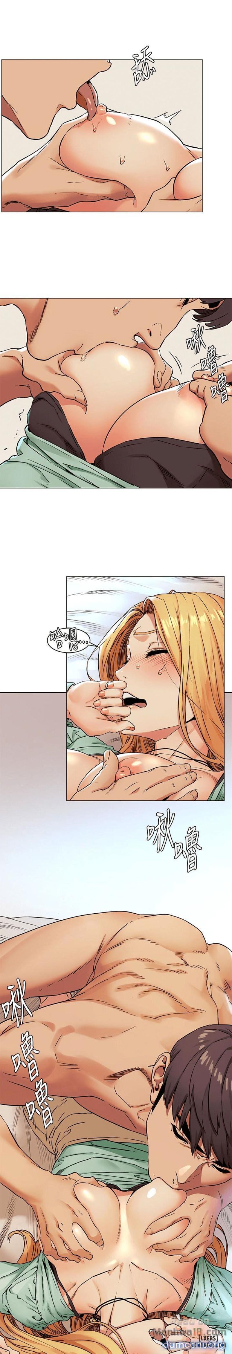 Vương Quốc Của Tôi Chapter 76 - Trang 19 - Dâm Cô Nương