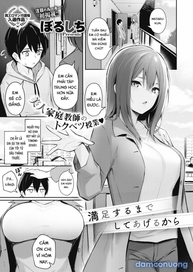 I'll Do It Until You're Satisfied Oneshot - Trang 2 - Dâm Cô Nương