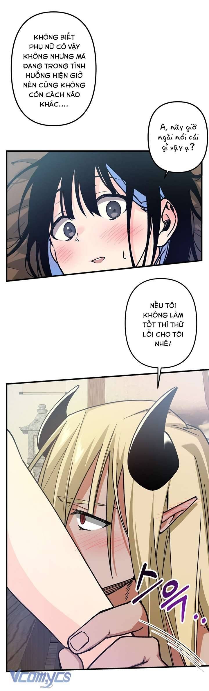 [18+] Công Việc Làm Thêm Dưới Địa Ngục Chapter 3 - Trang 11 - Dâm Cô Nương