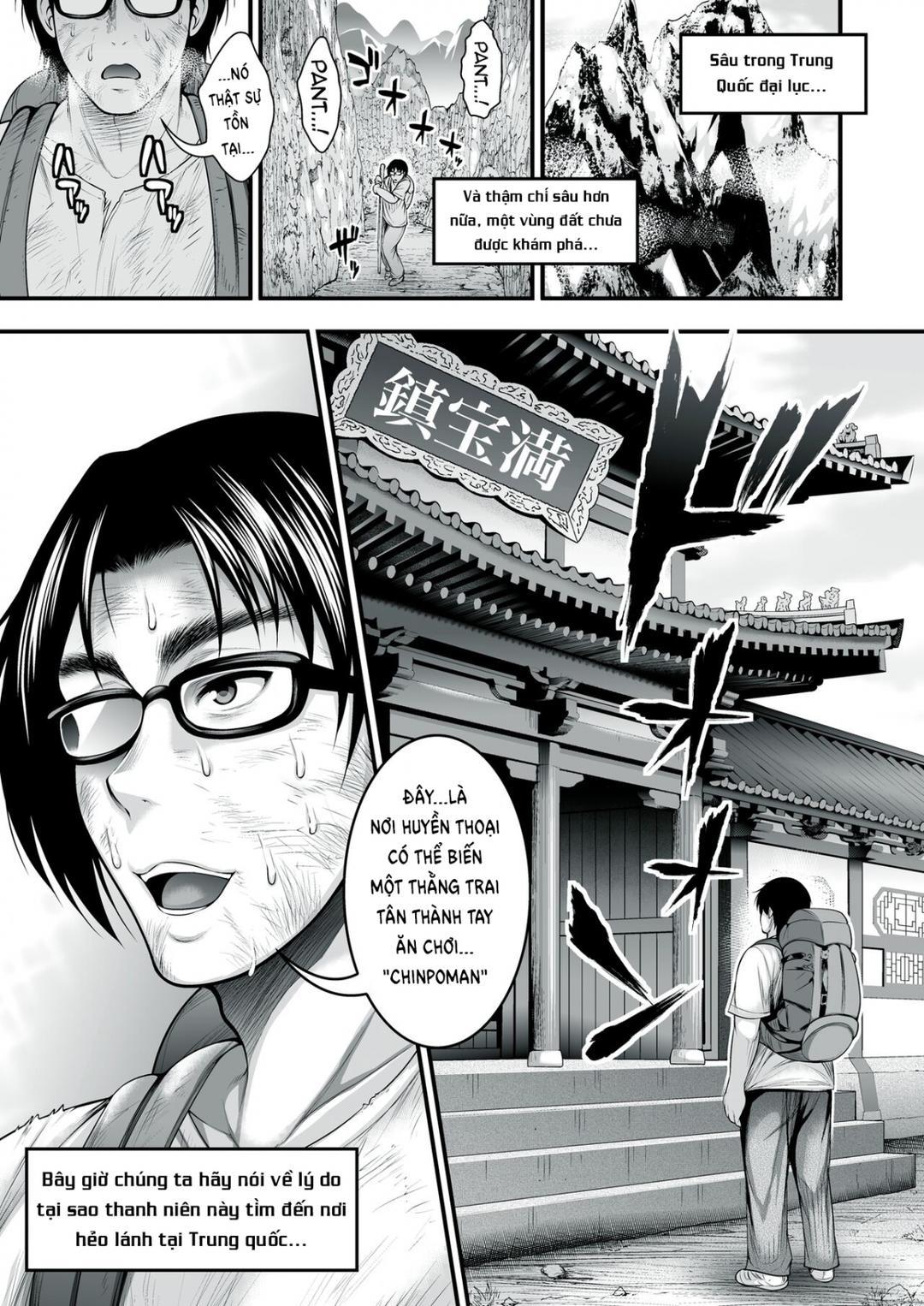 Đi Luyện Cu Để Giành Lại Crush Oneshot - Trang 2 - Dâm Cô Nương