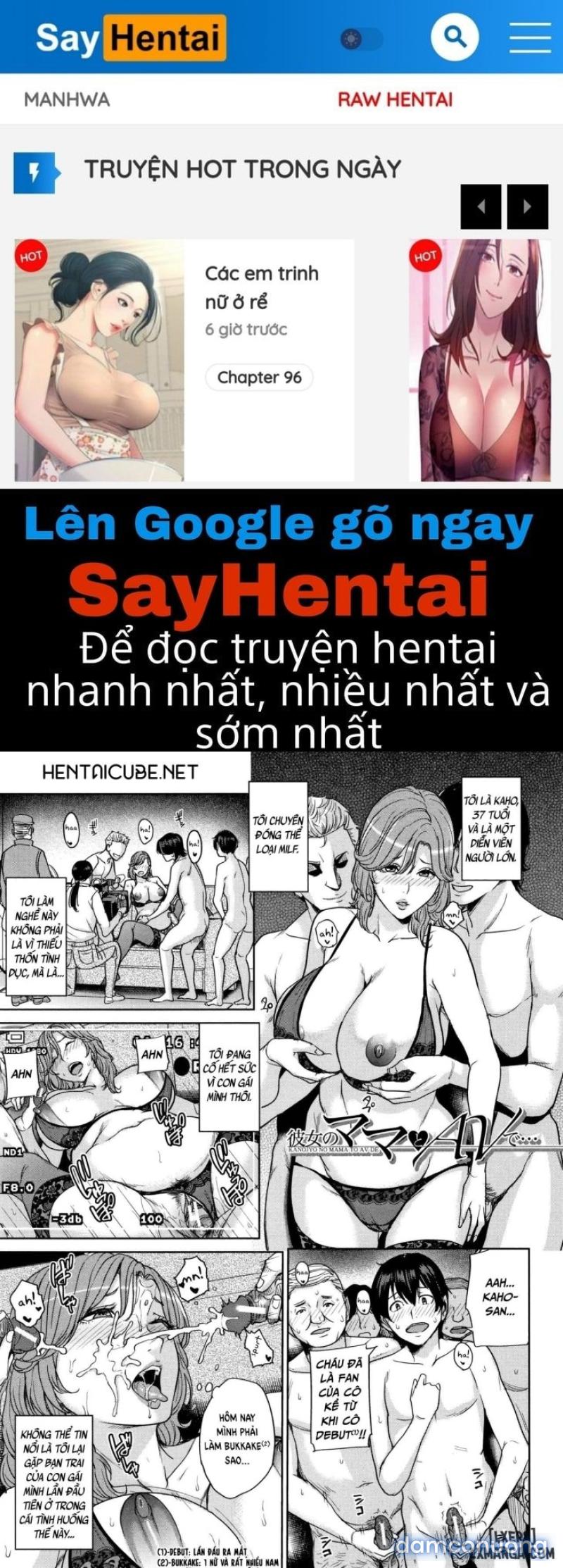 Kanojo no Mama to Deaikei de FULL Chapter 6 - Trang 1 - Dâm Cô Nương