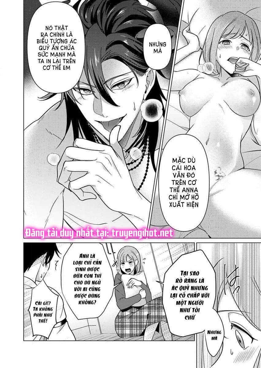 [18+ ] Dù Ngủ Hay Thức Đều Bị Dâm Ma 300 Năm Đâm Đến Tan Chảy Chapter 2 - Trang 4 - Dâm Cô Nương
