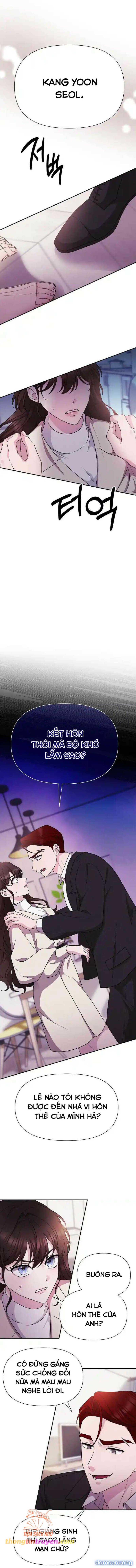 [18+] Đêm Nuốt Chửng Chapter 3 - Trang 5 - Dâm Cô Nương