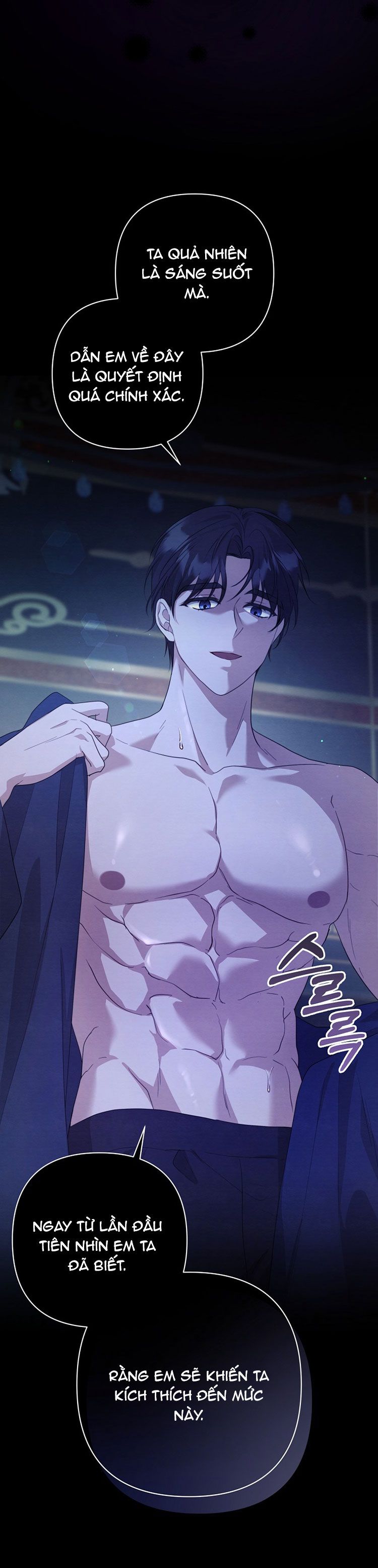 [18+] ÁC MA HÔN CHÂN TÔI Chapter 16 - Trang 20 - Dâm Cô Nương