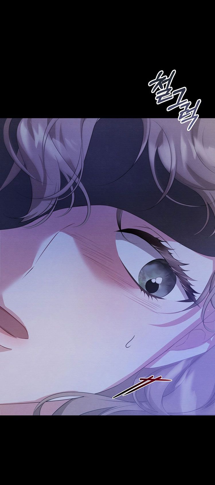 [18+] ÁC MA HÔN CHÂN TÔI Chapter 16 - Trang 26 - Dâm Cô Nương
