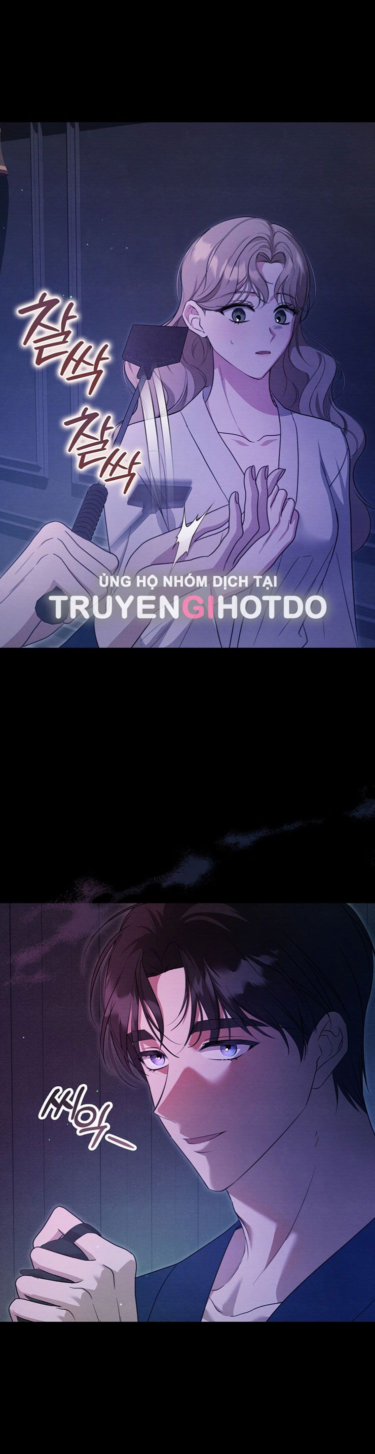 [18+] ÁC MA HÔN CHÂN TÔI Chapter 16 - Trang 5 - Dâm Cô Nương