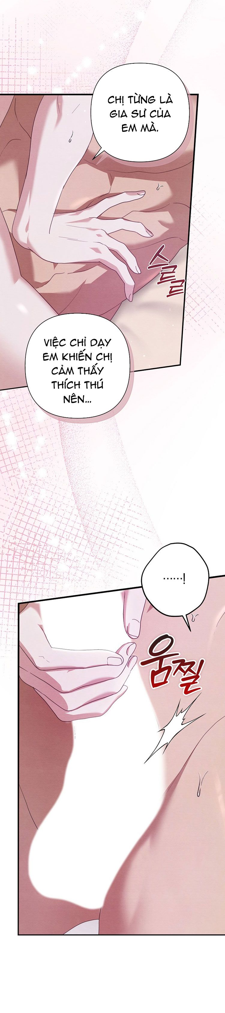 [18+] ÁC MA HÔN CHÂN TÔI Chapter 15 - Trang 12 - Dâm Cô Nương