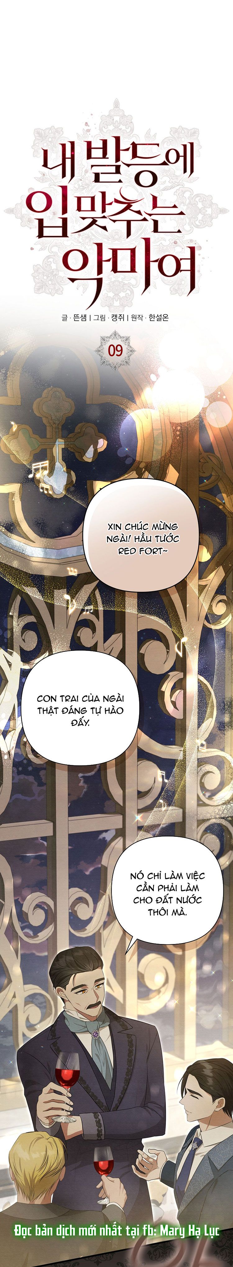 [18+] ÁC MA HÔN CHÂN TÔI Chapter 9 - Trang 1 - Dâm Cô Nương