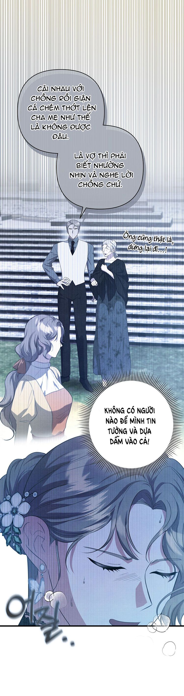 [18+] ÁC MA HÔN CHÂN TÔI Chapter 9 - Trang 17 - Dâm Cô Nương