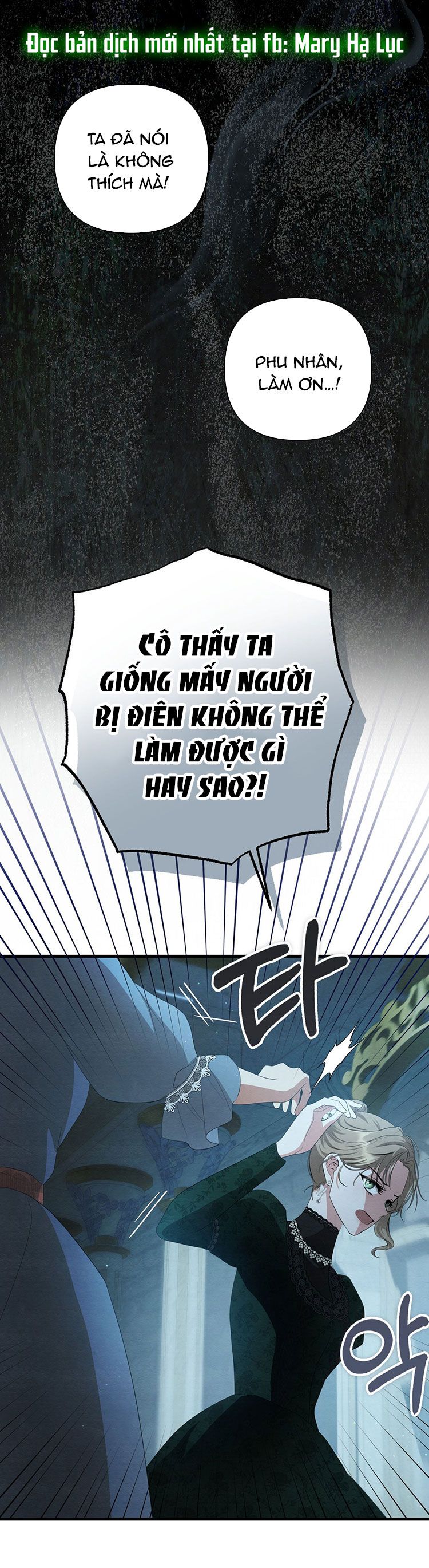 [18+] ÁC MA HÔN CHÂN TÔI Chapter 9 - Trang 23 - Dâm Cô Nương