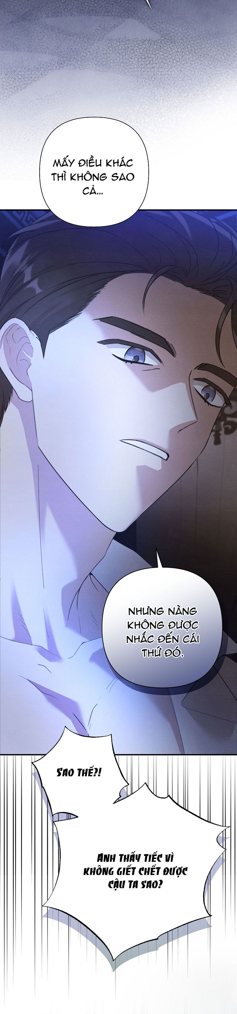 [18+] ÁC MA HÔN CHÂN TÔI Chapter 1 - Trang 43 - Dâm Cô Nương