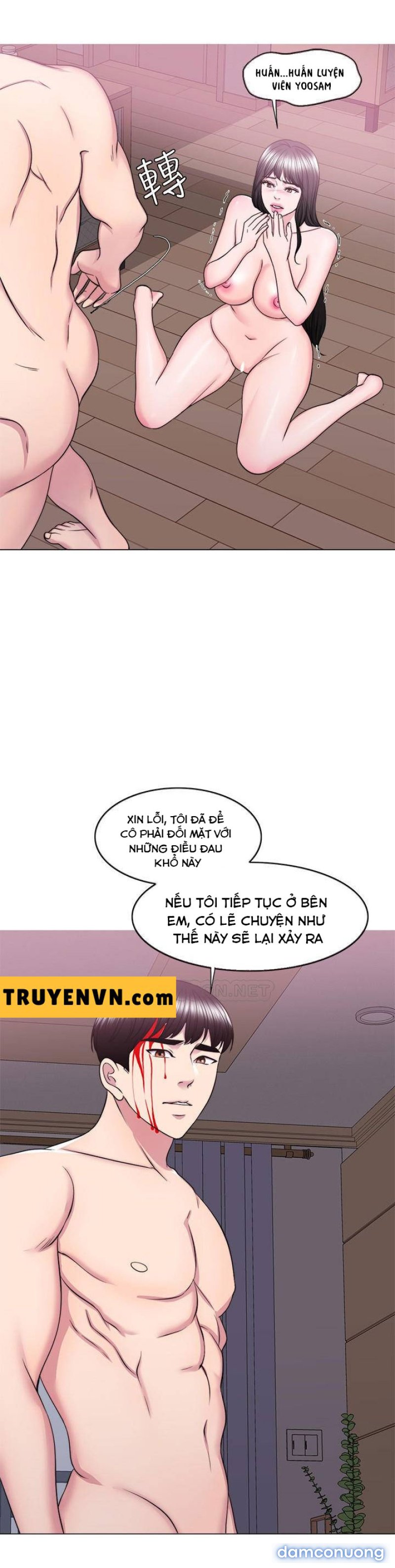 Bể Bơi Ướt Át Chapter 54 - Trang 15 - Dâm Cô Nương