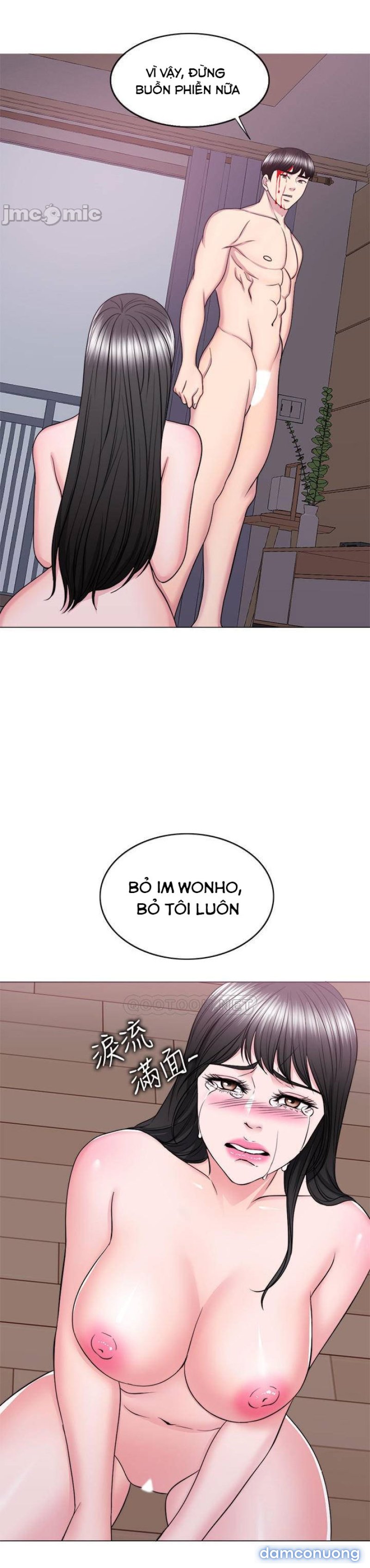Bể Bơi Ướt Át Chapter 54 - Trang 16 - Dâm Cô Nương
