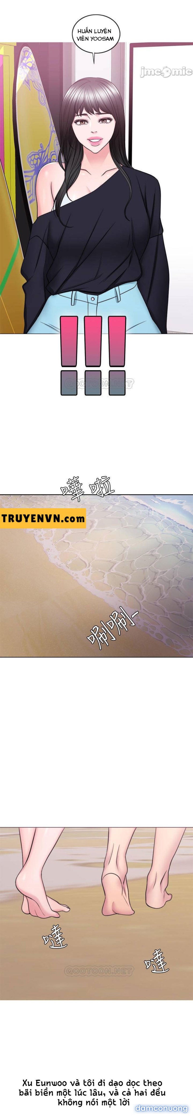 Bể Bơi Ướt Át Chapter 54 - Trang 27 - Dâm Cô Nương