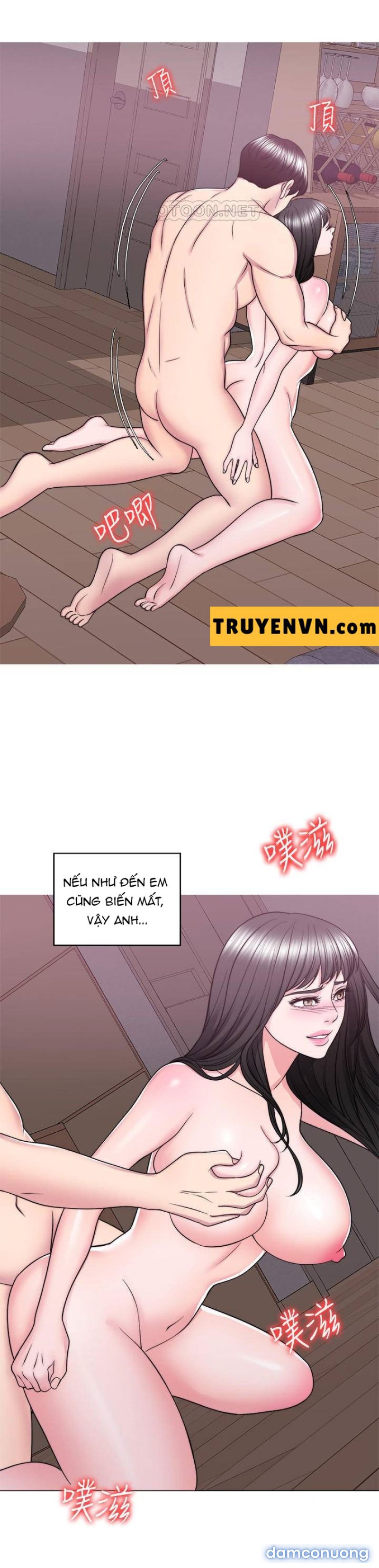 Bể Bơi Ướt Át Chapter 54 - Trang 2 - Dâm Cô Nương