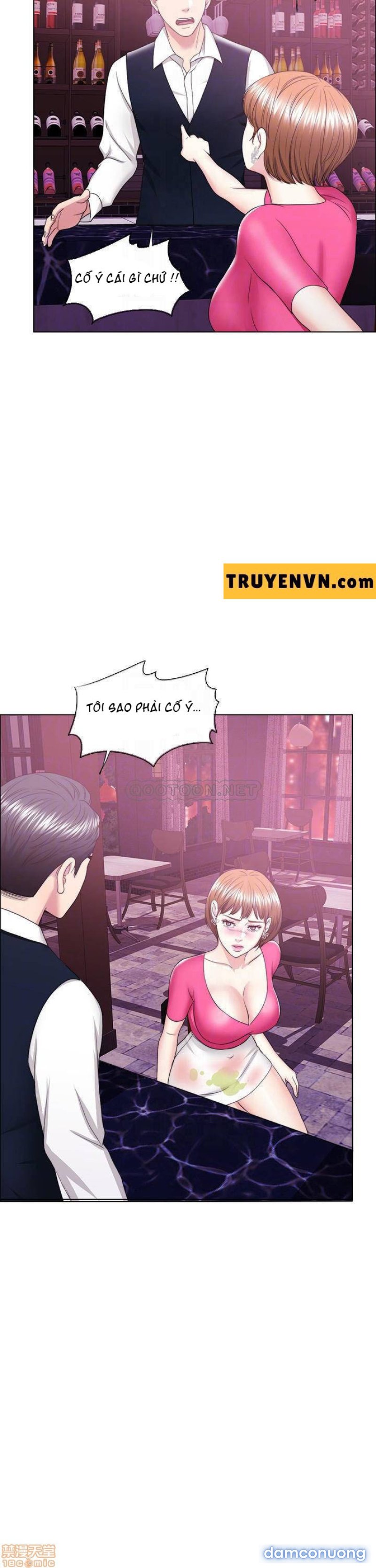 Bể Bơi Ướt Át Chapter 18 - Trang 12 - Dâm Cô Nương