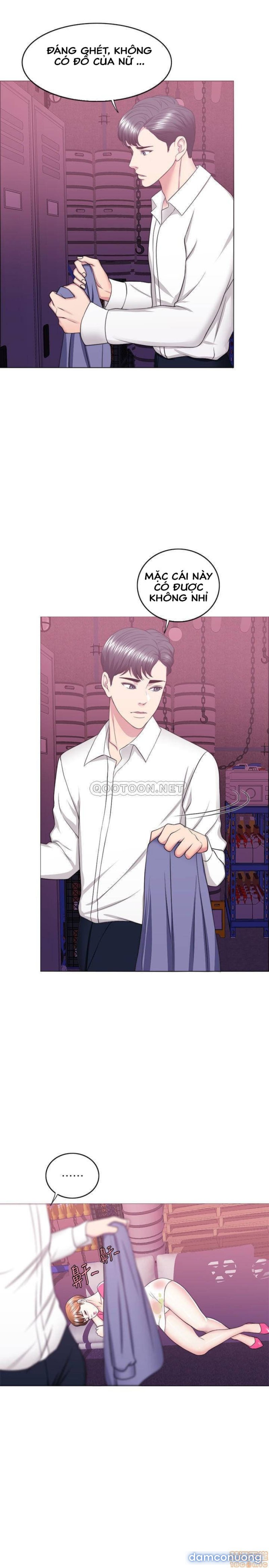 Bể Bơi Ướt Át Chapter 18 - Trang 15 - Dâm Cô Nương