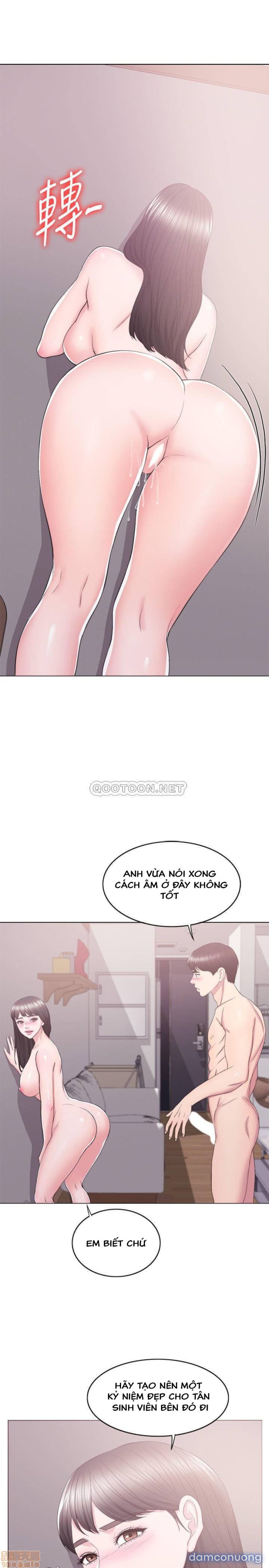 Bể Bơi Ướt Át Chapter 18 - Trang 23 - Dâm Cô Nương