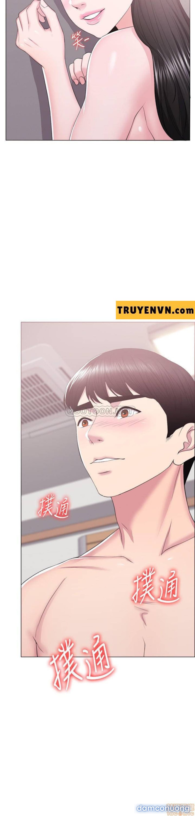 Bể Bơi Ướt Át Chapter 18 - Trang 24 - Dâm Cô Nương