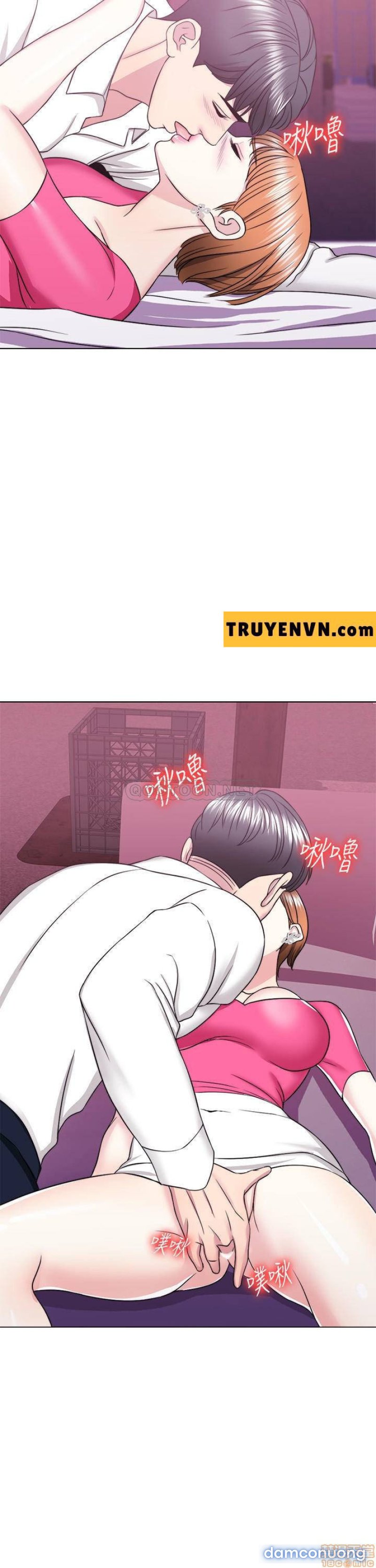Bể Bơi Ướt Át Chapter 18 - Trang 34 - Dâm Cô Nương