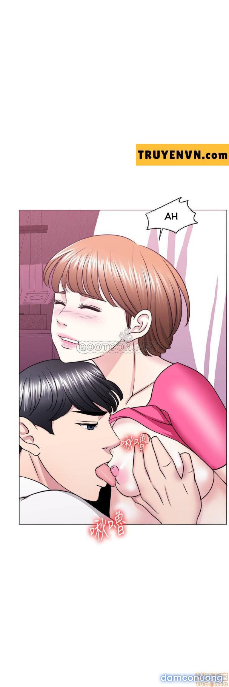 Bể Bơi Ướt Át Chapter 18 - Trang 36 - Dâm Cô Nương