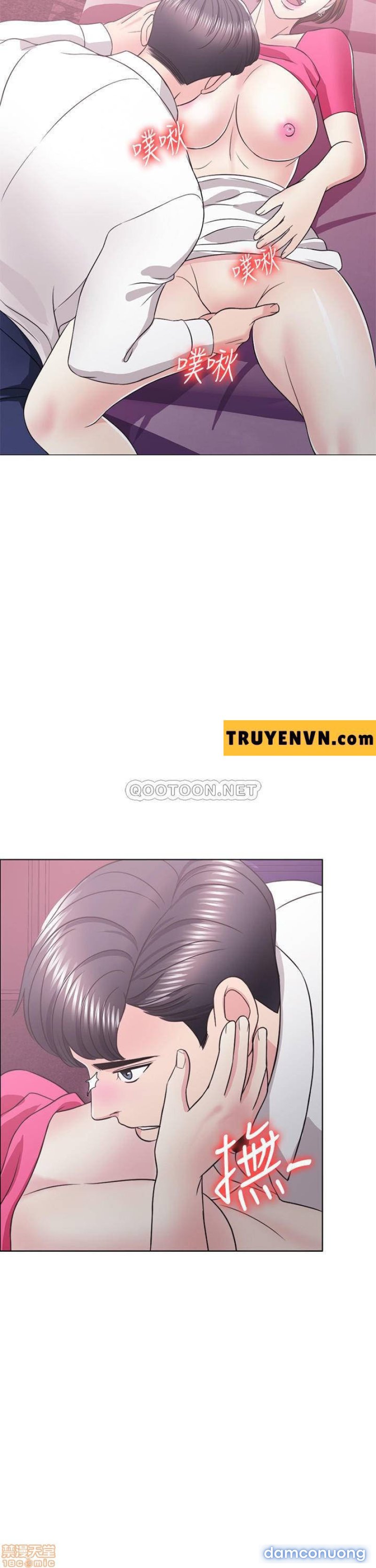 Bể Bơi Ướt Át Chapter 18 - Trang 38 - Dâm Cô Nương