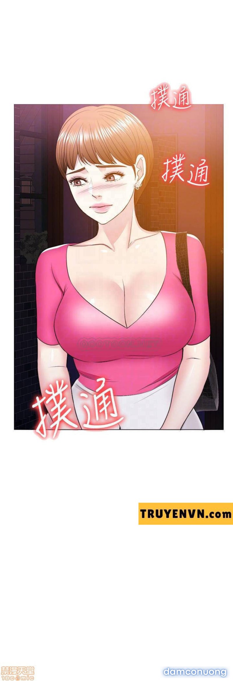Bể Bơi Ướt Át Chapter 18 - Trang 4 - Dâm Cô Nương
