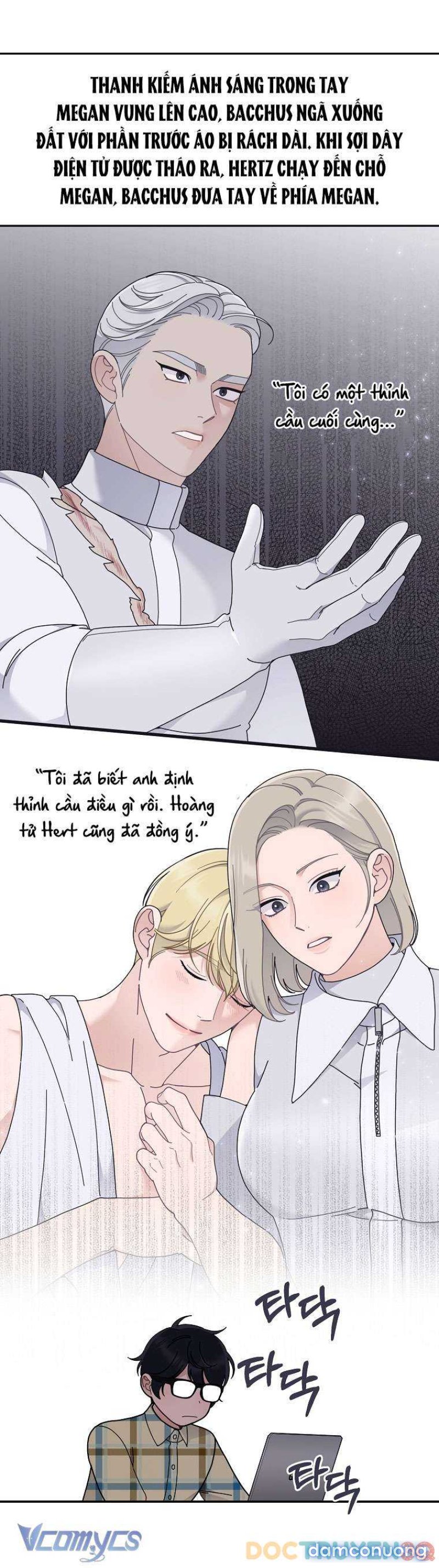 [18+] Dinh Thự Young Chun Hwa: Mọt Sách Phóng Túng Chapter 6 - Trang 13 - Dâm Cô Nương