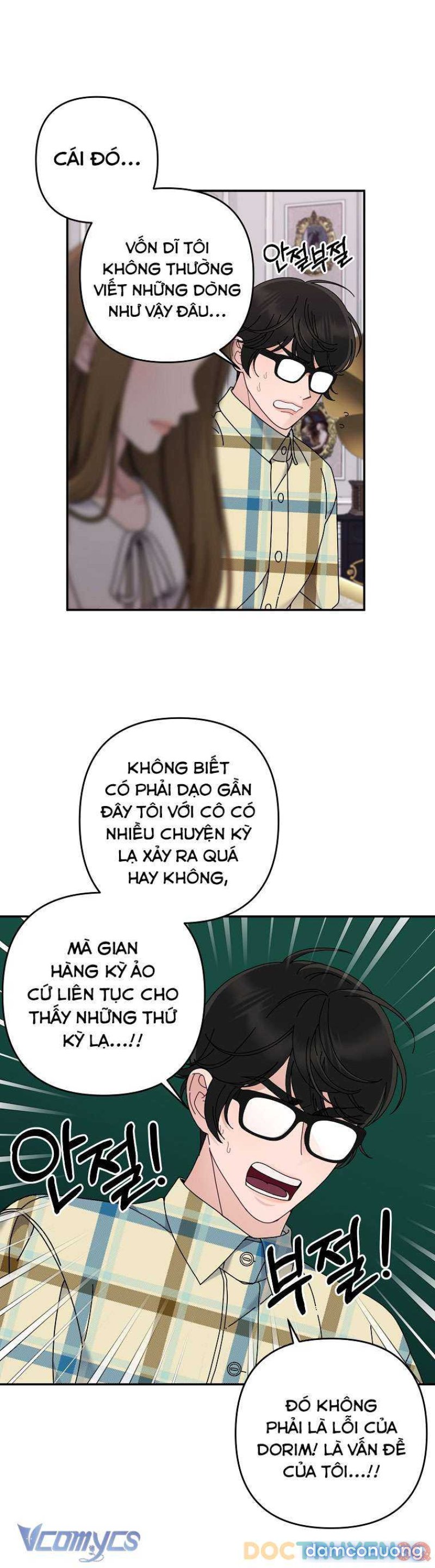 [18+] Dinh Thự Young Chun Hwa: Mọt Sách Phóng Túng Chapter 6 - Trang 25 - Dâm Cô Nương