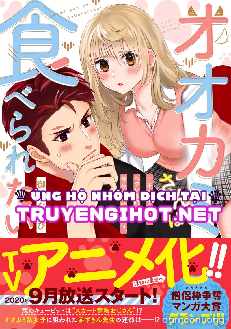 Tôi Muốn Trở Thành Con Mồi Của Anh Ấy Chapter 9.1 - Trang 2 - Dâm Cô Nương