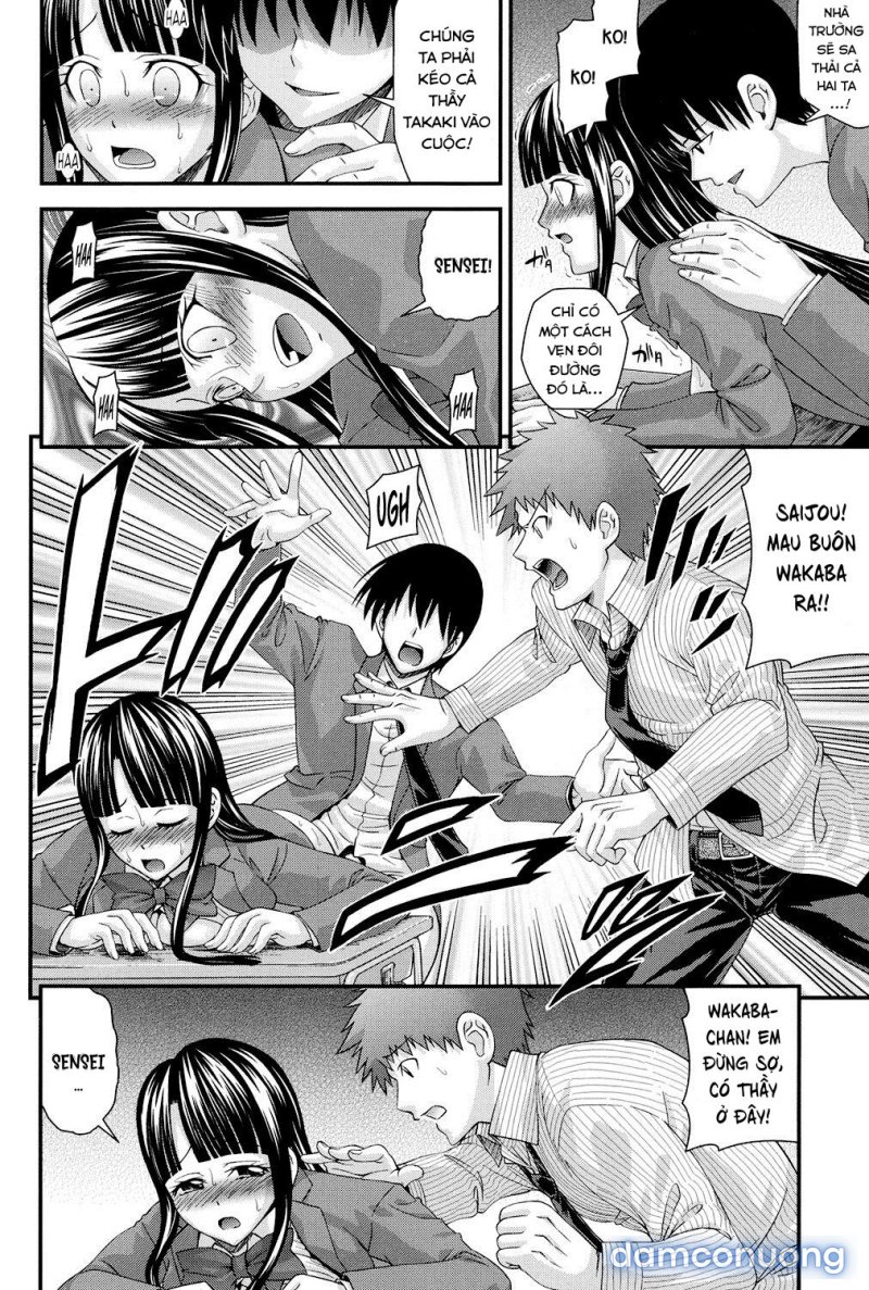 Ani to Replace Chapter 6 - Trang 17 - Dâm Cô Nương