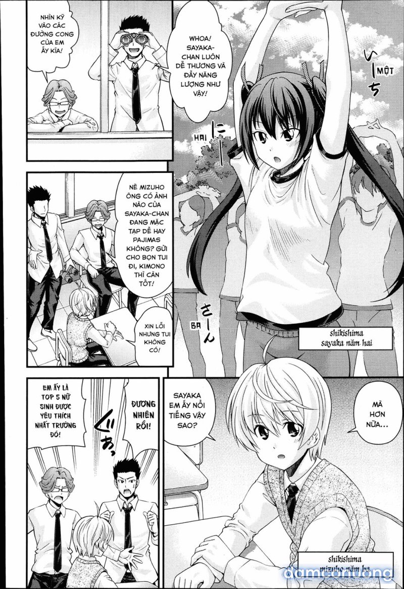 Ani to Replace Chapter 1 - Trang 5 - Dâm Cô Nương