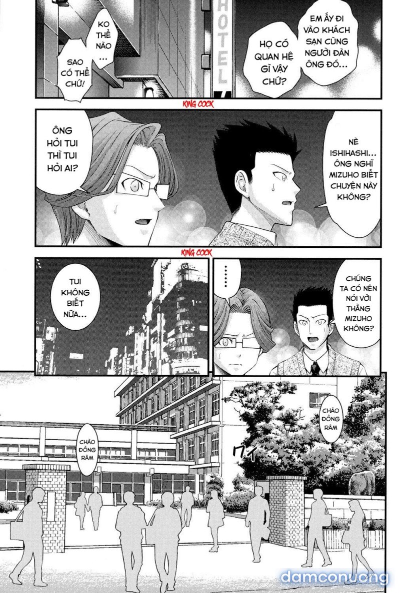 Ani to Replace Chapter 4 - Trang 2 - Dâm Cô Nương