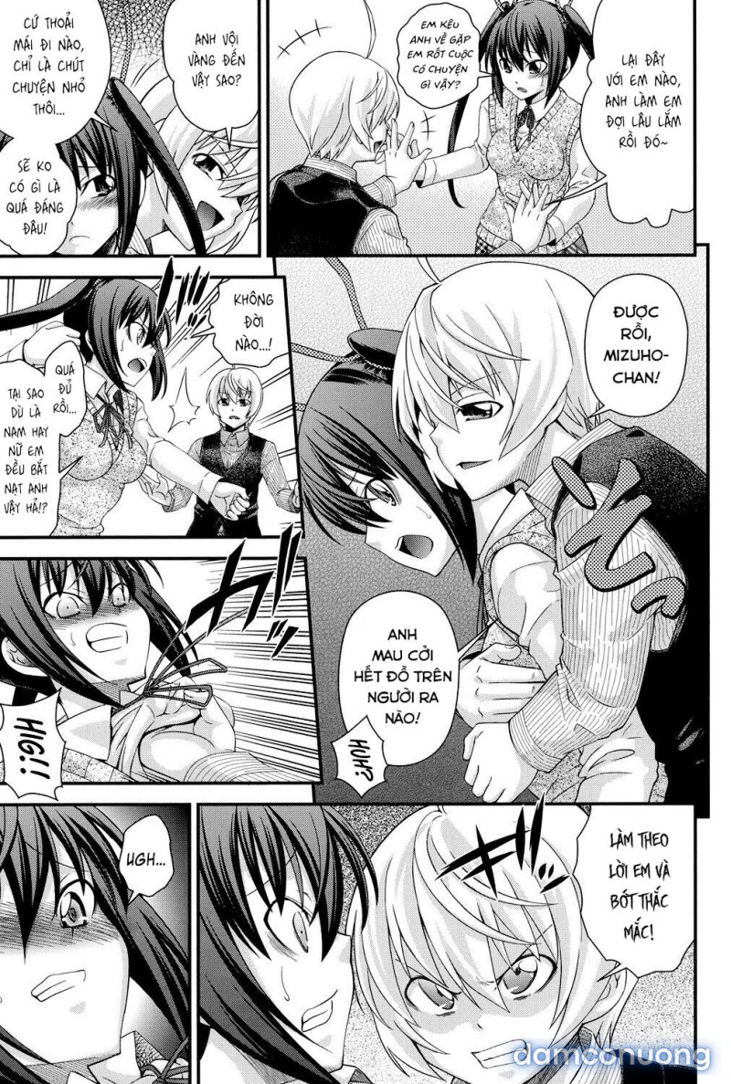 Ani to Replace Chapter 5 - Trang 28 - Dâm Cô Nương