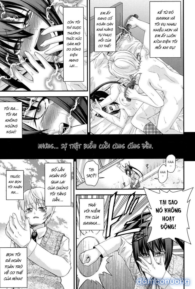 Ani to Replace Chapter 5 - Trang 42 - Dâm Cô Nương