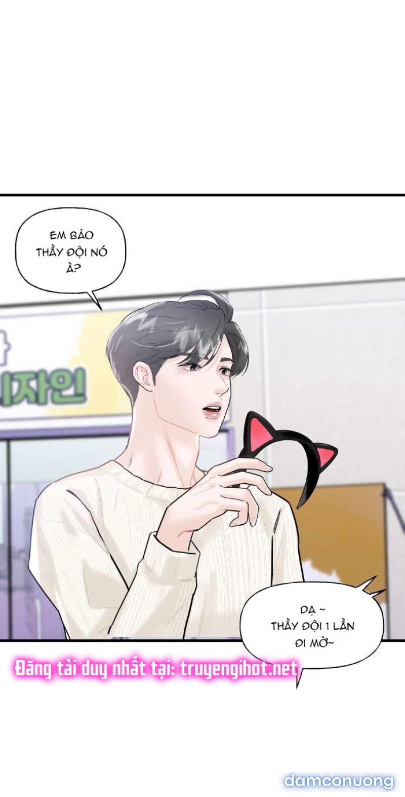 Anh Sẽ Cho Em.... Chapter 5 - Trang 71 - Dâm Cô Nương