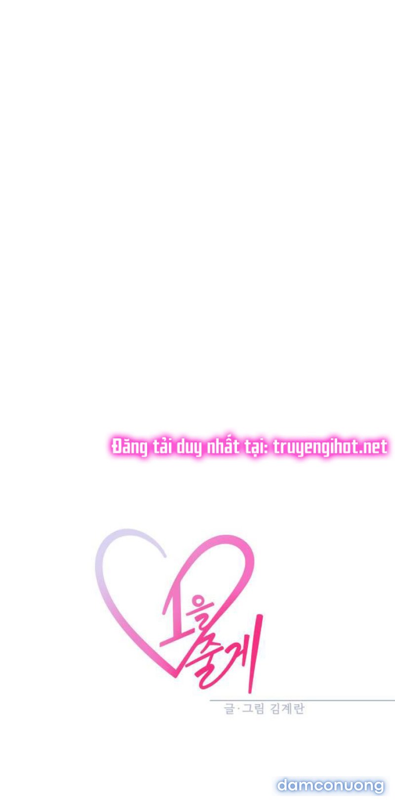 Anh Sẽ Cho Em.... Chapter 6 - Trang 94 - Dâm Cô Nương