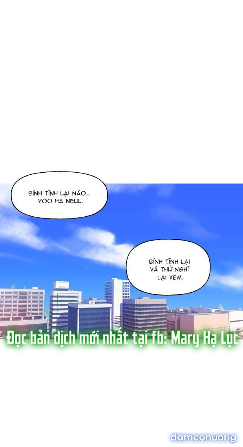 Anh Sẽ Cho Em.... Chapter 2 - Trang 12 - Dâm Cô Nương
