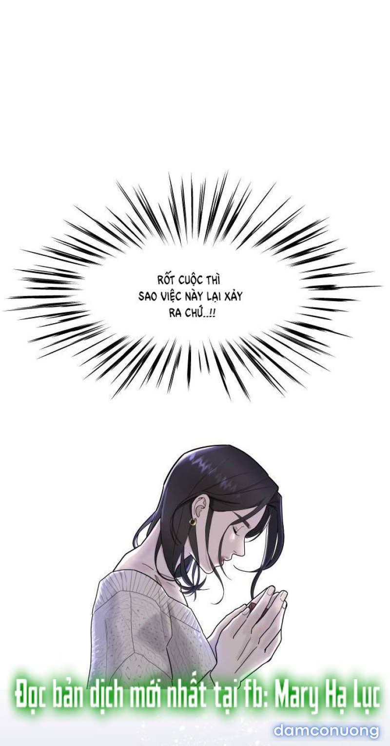 Anh Sẽ Cho Em.... Chapter 2 - Trang 7 - Dâm Cô Nương