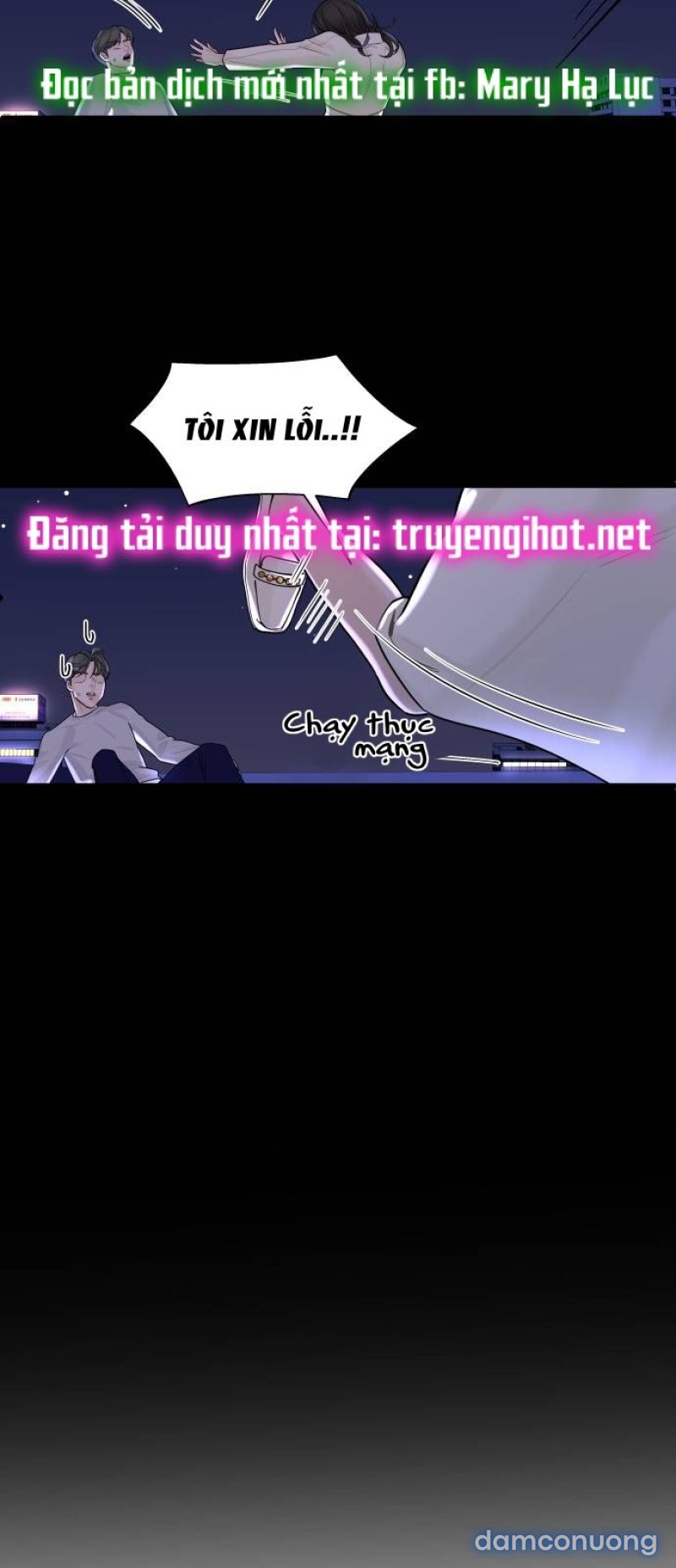 Anh Sẽ Cho Em.... Chapter 3 - Trang 16 - Dâm Cô Nương