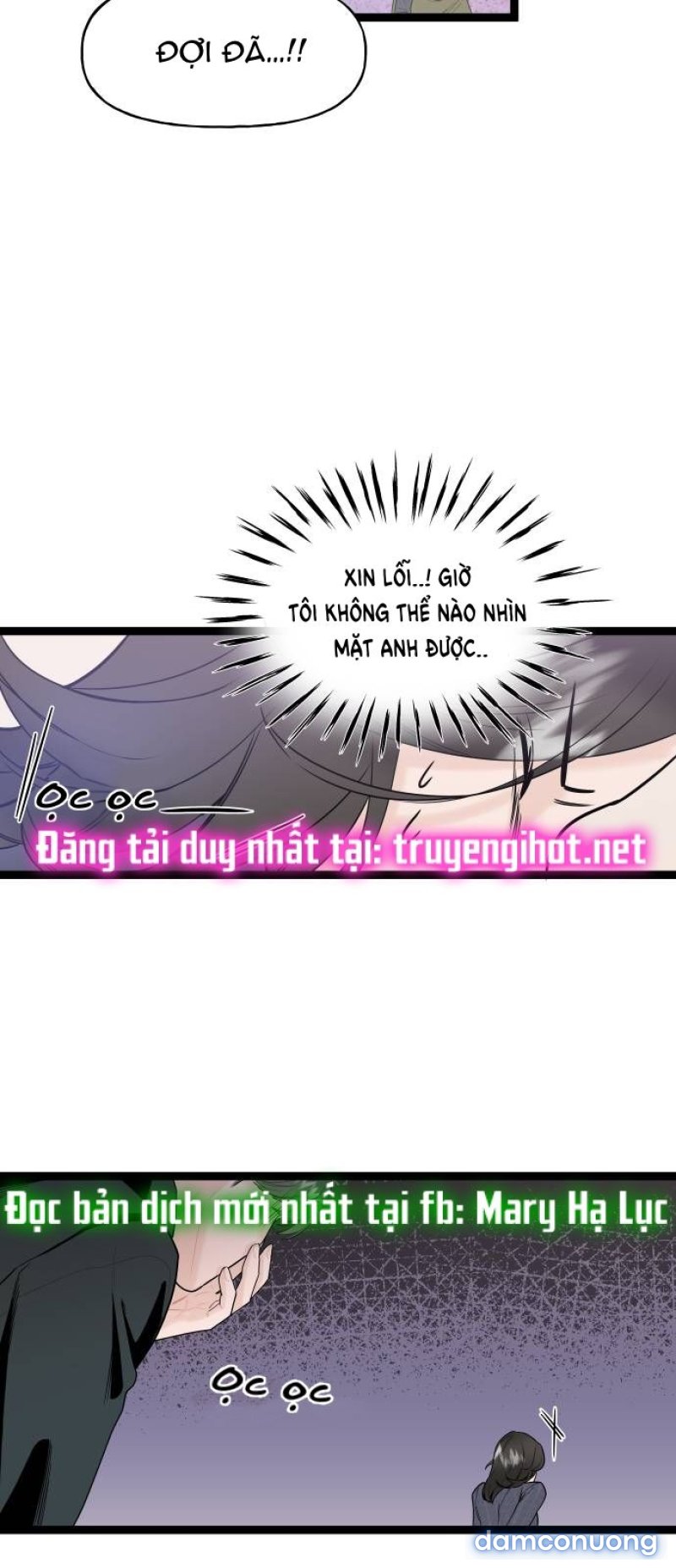 Anh Sẽ Cho Em.... Chapter 3 - Trang 24 - Dâm Cô Nương