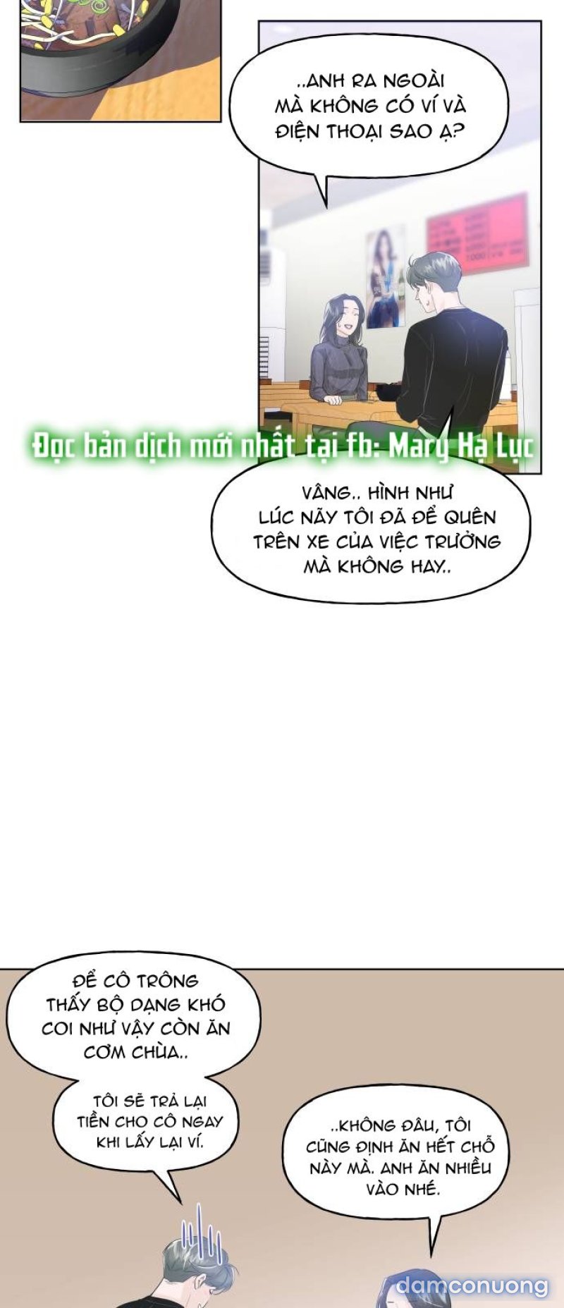 Anh Sẽ Cho Em.... Chapter 3 - Trang 27 - Dâm Cô Nương