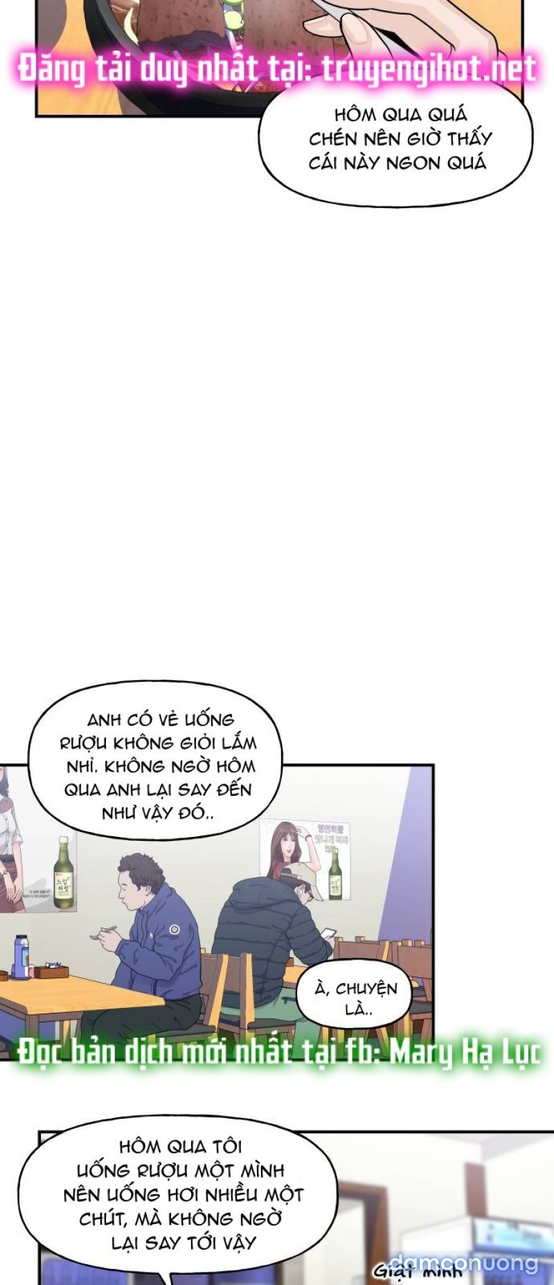 Anh Sẽ Cho Em.... Chapter 3 - Trang 35 - Dâm Cô Nương