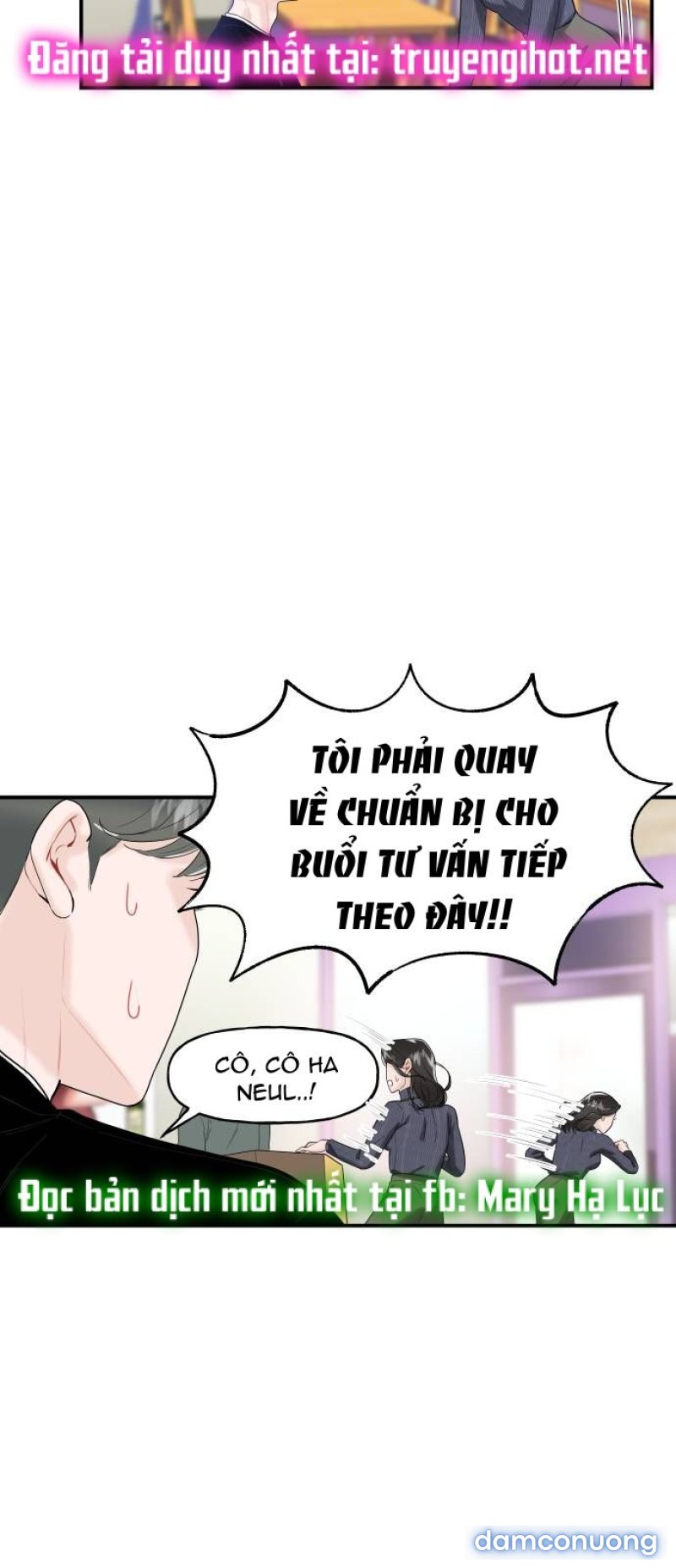Anh Sẽ Cho Em.... Chapter 3 - Trang 36 - Dâm Cô Nương