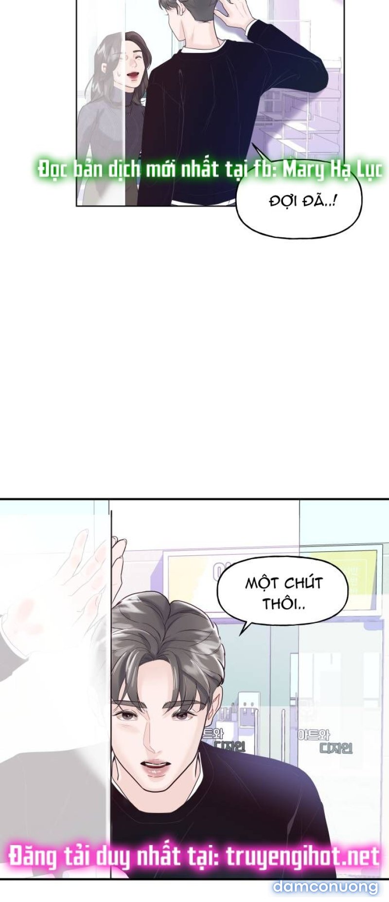 Anh Sẽ Cho Em.... Chapter 3 - Trang 40 - Dâm Cô Nương
