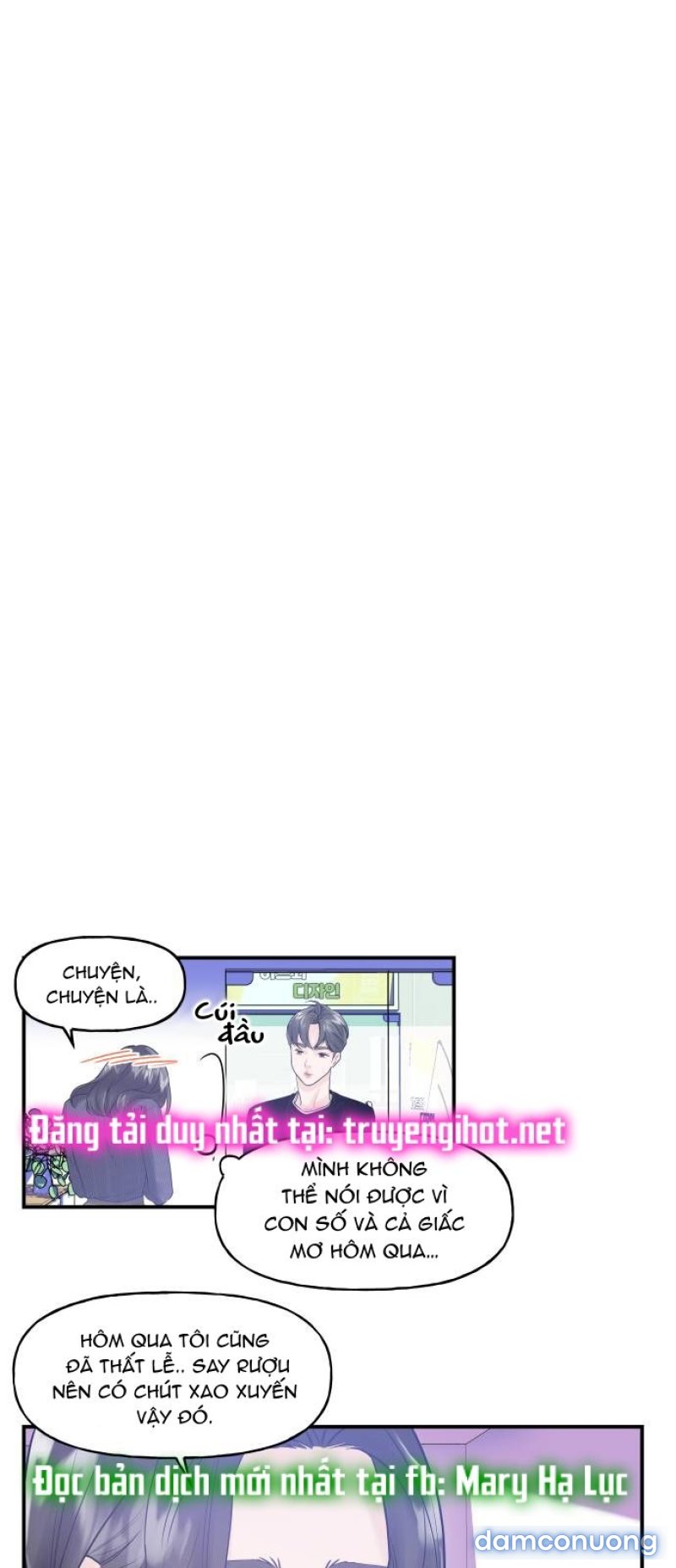 Anh Sẽ Cho Em.... Chapter 3 - Trang 44 - Dâm Cô Nương