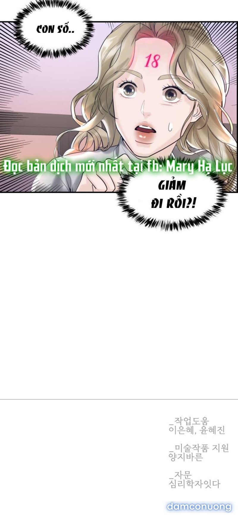 Anh Sẽ Cho Em.... Chapter 3 - Trang 58 - Dâm Cô Nương