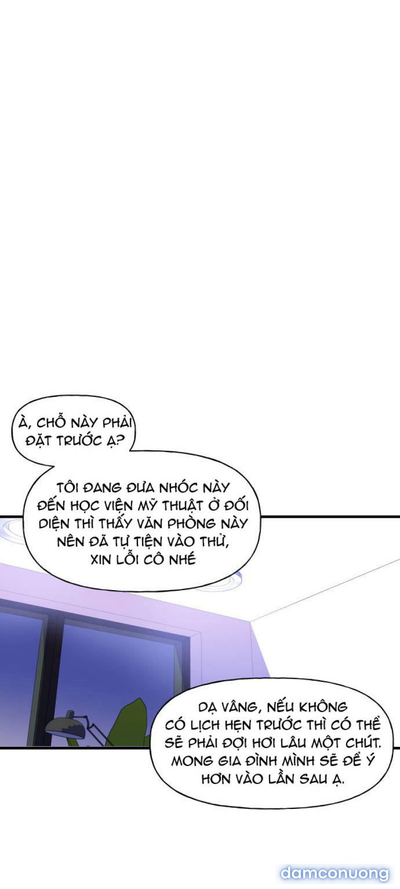 Anh Sẽ Cho Em.... Chapter 4 - Trang 26 - Dâm Cô Nương